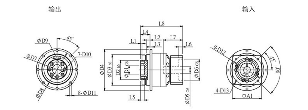 中空軸齒輪減速機(jī)